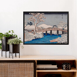 Obraz w ramie Utugawa Hiroshige Hodogaya The Katabira River and Katabira Bridge. Reprodukcja 