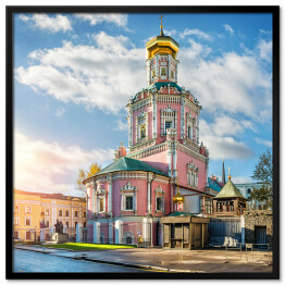 Kościół Objawienia Pańskiego w Moskwie