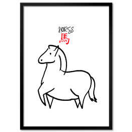 Chińskie znaki zodiaku - koń