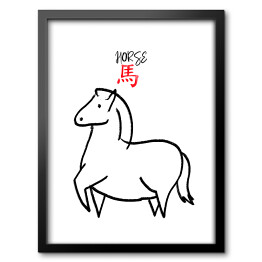 Chińskie znaki zodiaku - koń