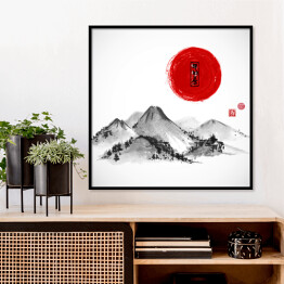 Plakat w ramie Góry i czerwony słońce - ilustracja w japońskim klimacie