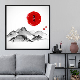 Obraz w ramie Góry i czerwony słońce - ilustracja w japońskim klimacie