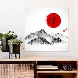 Plakat samoprzylepny Góry i czerwony słońce - ilustracja w japońskim klimacie