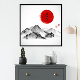 Plakat w ramie Góry i czerwony słońce - ilustracja w japońskim klimacie