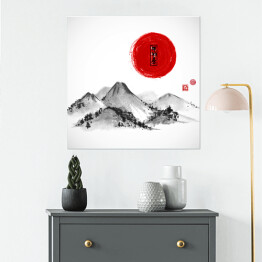 Plakat samoprzylepny Góry i czerwony słońce - ilustracja w japońskim klimacie