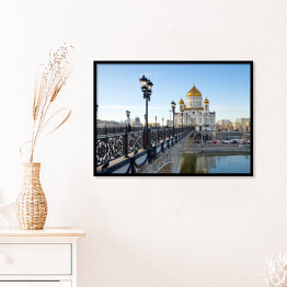 Plakat w ramie Widok na katedrę w Moskwie od strony mostu