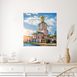 Plakat samoprzylepny Kościół Objawienia Pańskiego w Moskwie