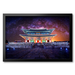 Obraz w ramie Gyeongbokgung - pałac w Seulu, Południowa Korea