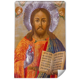 Fototapeta Jerozolima - Ikona Jezusa Chrystusa Nauczyciela