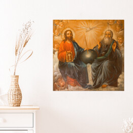 Jerozolima - obraz Świętej Trójcy z Bazyliki Grobu Świętego