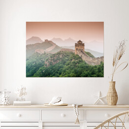 Plakat Wielki Mur Chiński spowity mgłą