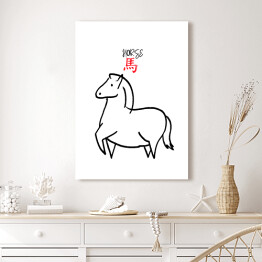 Obraz na płótnie Chińskie znaki zodiaku - koń