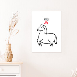 Plakat samoprzylepny Chińskie znaki zodiaku - koń
