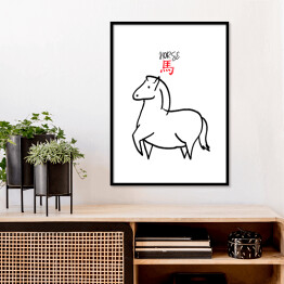 Plakat w ramie Chińskie znaki zodiaku - koń