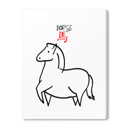Obraz na płótnie Chińskie znaki zodiaku - koń