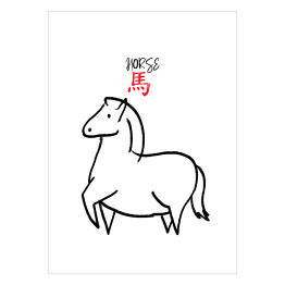 Plakat samoprzylepny Chińskie znaki zodiaku - koń