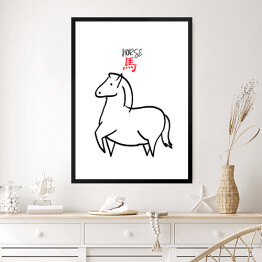 Obraz w ramie Chińskie znaki zodiaku - koń