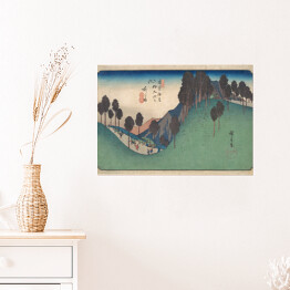 Plakat samoprzylepny Utugawa Hiroshige Stacja Ashida. Reprodukcja obrazu