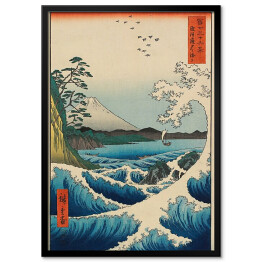 Obraz klasyczny Utugawa Hiroshige Morze u wybrzeży Satta w prowincji Suruga. Reprodukcja obrazu