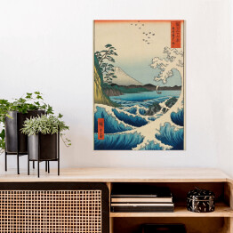 Plakat samoprzylepny Utugawa Hiroshige Morze u wybrzeży Satta w prowincji Suruga. Reprodukcja obrazu