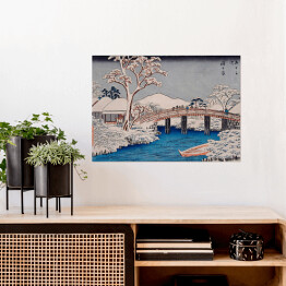 Plakat samoprzylepny Utugawa Hiroshige Hodogaya The Katabira River and Katabira Bridge. Reprodukcja 