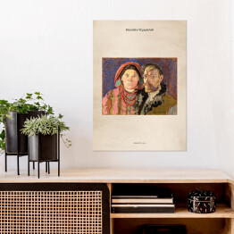 Plakat samoprzylepny Stanisław Wyspiański "Autoportret z żoną" - reprodukcja z napisem. Plakat z passe partout