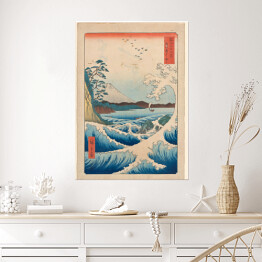 Plakat Utugawa Hiroshige Wielka fala w Satta Beach, Suruga. Reprodukcja obrazu