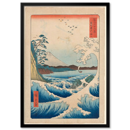 Obraz klasyczny Utugawa Hiroshige Wielka fala w Satta Beach, Suruga. Reprodukcja obrazu