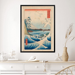Obraz w ramie Utugawa Hiroshige Wielka fala w Satta Beach, Suruga. Reprodukcja obrazu