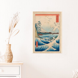 Plakat samoprzylepny Utugawa Hiroshige Wielka fala w Satta Beach, Suruga. Reprodukcja obrazu