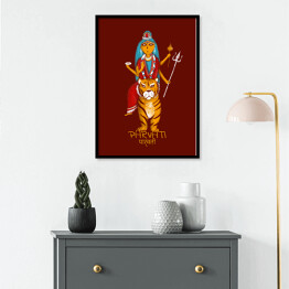 Plakat w ramie Parvati - mitologia hinduska