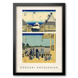 Obraz w ramie Hokusai Katsushika "36 widoków na górę Fudżi" oraz "Latawce na tle góry Fudżi" - reprodukcje z napisem. Plakat z passe partout