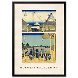 Plakat w ramie Hokusai Katsushika "36 widoków na górę Fudżi" oraz "Latawce na tle góry Fudżi" - reprodukcje z napisem. Plakat z passe partout