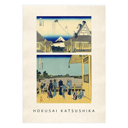 Plakat Hokusai Katsushika "36 widoków na górę Fudżi" oraz "Latawce na tle góry Fudżi" - reprodukcje z napisem. Plakat z passe partout