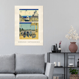 Plakat Hokusai Katsushika "36 widoków na górę Fudżi" oraz "Latawce na tle góry Fudżi" - reprodukcje z napisem. Plakat z passe partout