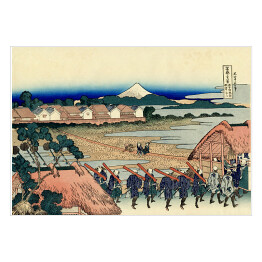 Plakat samoprzylepny Hokusai Katsushika "The Fuji seen from the Gay Quarter in Senju"