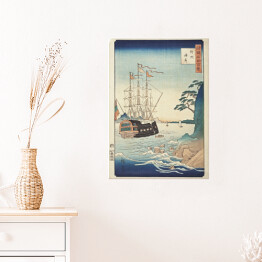 Plakat samoprzylepny Utugawa Hiroshige Wybrzeże w prowincji Tsushima. Reprodukcja obrazu