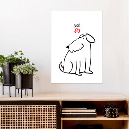 Plakat samoprzylepny Chińskie znaki zodiaku - pies