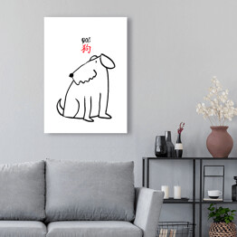 Obraz na płótnie Chińskie znaki zodiaku - pies