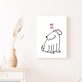 Obraz klasyczny Chińskie znaki zodiaku - pies