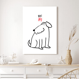 Obraz na płótnie Chińskie znaki zodiaku - pies