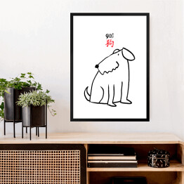 Obraz w ramie Chińskie znaki zodiaku - pies