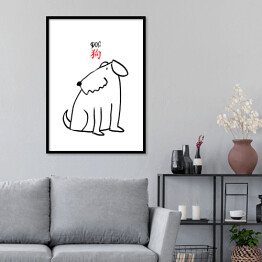 Plakat w ramie Chińskie znaki zodiaku - pies