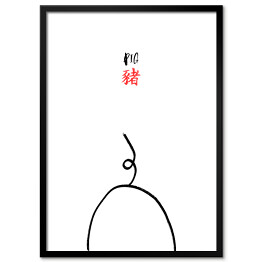 Obraz klasyczny Chińskie znaki zodiaku - świnia