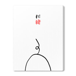 Obraz na płótnie Chińskie znaki zodiaku - świnia