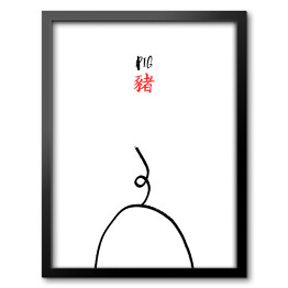 Obraz w ramie Chińskie znaki zodiaku - świnia