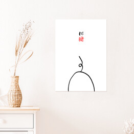 Plakat Chińskie znaki zodiaku - świnia