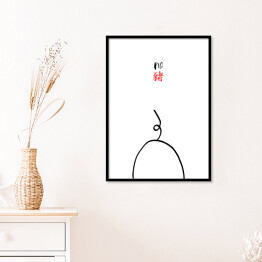 Plakat w ramie Chińskie znaki zodiaku - świnia