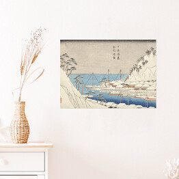 Plakat Utugawa Hiroshige Uraga w prowincji Sagami. Reprodukcja obrazu