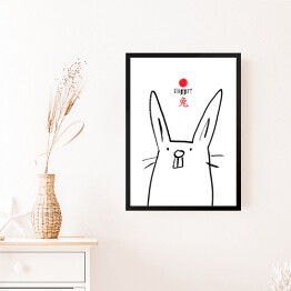 Obraz w ramie Chińskie znaki zodiaku - królik